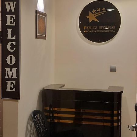 Four Stars Hostel Дубай Екстер'єр фото