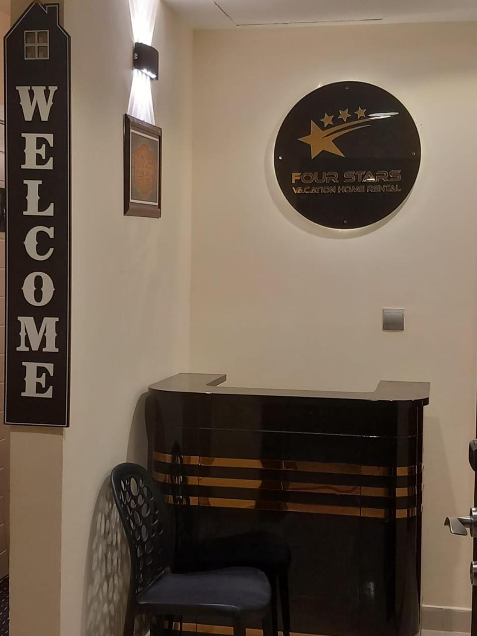 Four Stars Hostel Дубай Екстер'єр фото